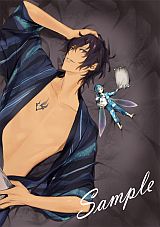 ���������꡼ No.003�Υ���ͥ������ / ��BEYOND THE FUTURE�ס�Ź�ޤ��Ȥ�ͽ����ŵ���饹�Ȥ���������ȤǸ���