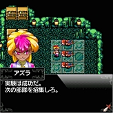 画像ギャラリー No.004のサムネイル画像 / オープンドア,DoCoMoのspモード向けゲームポータル「ゲーム大集合」配信