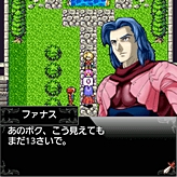 画像ギャラリー No.005のサムネイル画像 / オープンドア,DoCoMoのspモード向けゲームポータル「ゲーム大集合」配信