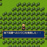 画像ギャラリー No.013のサムネイル画像 / オープンドア,DoCoMoのspモード向けゲームポータル「ゲーム大集合」配信