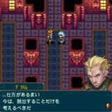 画像ギャラリー No.003のサムネイル画像 / 「ゲーム大集合」の新コンテンツ「クイーンディグニティ」が11月18日に配信開始