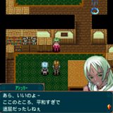 画像ギャラリー No.005のサムネイル画像 / 「ゲーム大集合」の新コンテンツ「クイーンディグニティ」が11月18日に配信開始