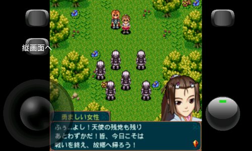 画像ギャラリー No.010のサムネイル画像 / 「ゲーム大集合」の新コンテンツ「クイーンディグニティ」が11月18日に配信開始