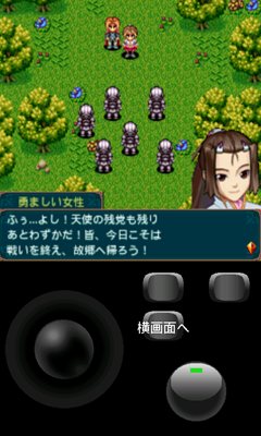 画像ギャラリー No.011のサムネイル画像 / 「ゲーム大集合」の新コンテンツ「クイーンディグニティ」が11月18日に配信開始