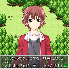 ꡼ No.001 | RPGֵƤȲפYahoo! Ӹॵȡ֥罸פо