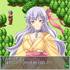 ꡼ No.004 | RPGֵƤȲפYahoo! Ӹॵȡ֥罸פо