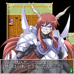 ꡼ No.005 | RPGֵƤȲפYahoo! Ӹॵȡ֥罸פо