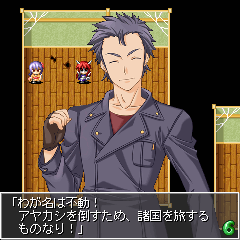 ꡼ No.006 | RPGֵƤȲפYahoo! Ӹॵȡ֥罸פо