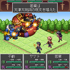 ꡼ No.007 | RPGֵƤȲפYahoo! Ӹॵȡ֥罸פо