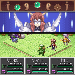 ꡼ No.008 | RPGֵƤȲפYahoo! Ӹॵȡ֥罸פо