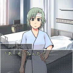 画像ギャラリー No.004のサムネイル画像 / 「ゲーム大集合!」にADV「暖かな冬の日に(前編)」が登場。4月18日に配信