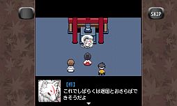 ꡼ No.002Υͥ / ֥罸פǥRPGֿõ彩 ưʪξäפۿ