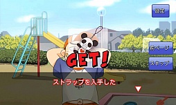 ꡼ No.006 | ADVֿѤõҥᥭVOL.1פ罸15ۿ