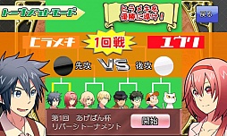 ꡼ No.010 | ADVֿѤõҥᥭVOL.1פ罸15ۿ