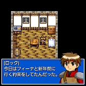 ꡼ No.002Υͥ / RPGֿɥONEפAndroid֥罸פۿ