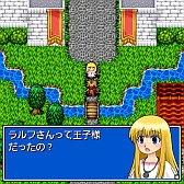 ꡼ No.003Υͥ / RPGֿɥONEפAndroid֥罸פۿ