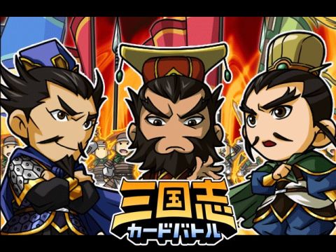 ���������꡼ No.001�Υ���ͥ������ / �ֻ���֥����ɥХȥ�פȡ�������參���ɥХȥ�ס�iOS/Android���б�