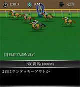 ���������꡼ No.003�Υ���ͥ������ / ���ϰ���SLG�֥����ӡ����ԥ�åġפ�iOS/Android�Ǥ�Mobage���ۿ�����