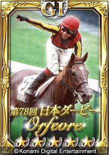 ���������꡼ No.002�Υ���ͥ������ / Mobage�֥ɥ꡼�ॹ���ꥪ��ס��ʥӥ���������ë ���Ҥ���ʤɤ�ޤ������ۿ�