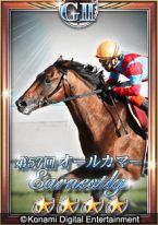 ���������꡼ No.005�Υ���ͥ������ / Mobage�֥ɥ꡼�ॹ���ꥪ��ס��ʥӥ���������ë ���Ҥ���ʤɤ�ޤ������ۿ�