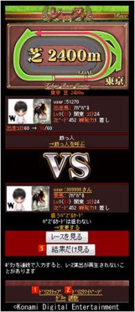 ���������꡼ No.007�Υ���ͥ������ / Mobage�֥ɥ꡼�ॹ���ꥪ��ס��ʥӥ���������ë ���Ҥ���ʤɤ�ޤ������ۿ�