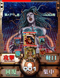 ���������꡼ No.004�Υ���ͥ������ / ��COBRA the DUEL ��Mobage�ǥ����ӥ����ϡ���������������ޤ���