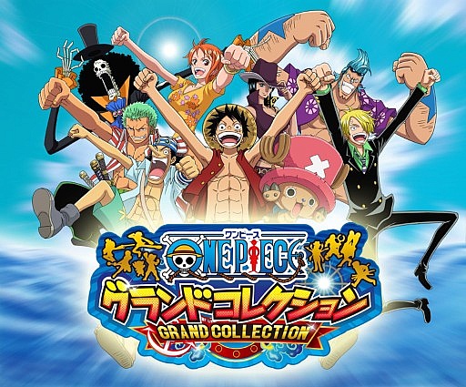 ���������꡼ No.004�Υ���ͥ������ / ��������륲�����ONE PIECE �����ɥ��쥯�����ס�Mobage���ۿ����ϡ������Ͽ�����ڡ���ǥ������⥢���ƥ�����ꤷ�褦