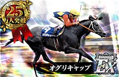 ���������꡼ No.003�Υ���ͥ������ / �ֶ��ϥ����˥���ס�������񤤤ơȰ��Ӥβ�ʪ��EX�����ꥭ��åפ����ꤷ�褦