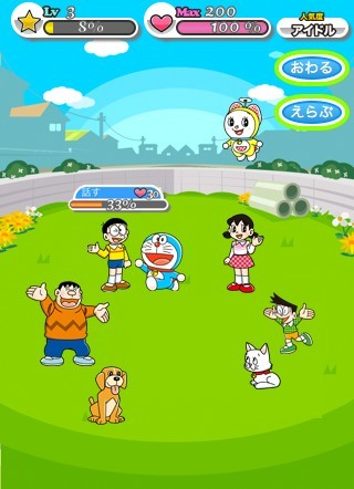 ꡼ No.002Υͥ / 륲֥ɥ館ۥå꡼ʡסMobage2012ǯդۿϿμդ