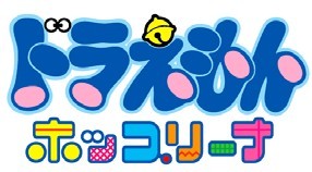 ꡼ No.003Υͥ / 륲֥ɥ館ۥå꡼ʡסMobage2012ǯդۿϿμդ