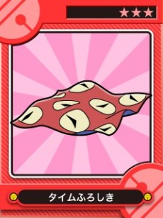 ꡼ No.006Υͥ / 륲֥ɥ館ۥå꡼ʡסMobage2012ǯդۿϿμդ