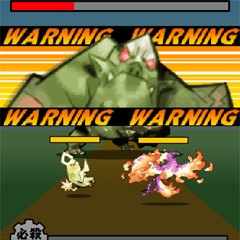 ���������꡼ No.005�Υ���ͥ������ / �֥�󥹥��������Х�פ�Mobage���ۿ�����ʬ�����κǶ���󥹥�����õ��