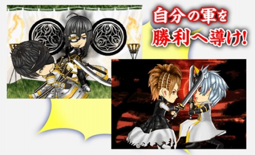 ꡼ No.003Υͥ / MobageΥХӥѤ٥ AVATAR񳨴 軰ءפ