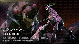 画像ギャラリー No.046のサムネイル画像 / 鋼屋ジン氏の作家性……いや“オタク性”にも迫った「ギルティクラウン ロストクリスマス」のインタビューを掲載