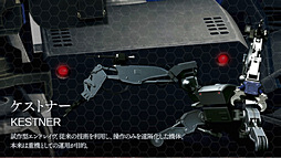 画像ギャラリー No.048のサムネイル画像 / 鋼屋ジン氏の作家性……いや“オタク性”にも迫った「ギルティクラウン ロストクリスマス」のインタビューを掲載