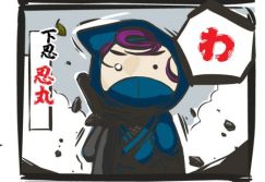 画像ギャラリー No.002のサムネイル画像 / 「忍まめ」漫画形式で簡単にゲームシステムを理解しよう,「忍まめ講座」公開