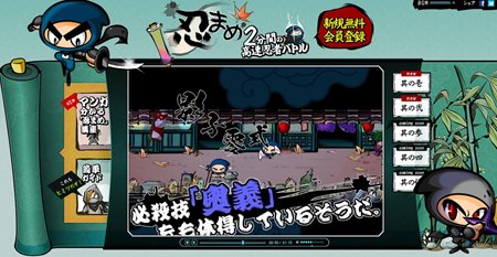 ꡼ No.001Υͥ / Ǧޤץץ⡼ࡼӡ2ơBGMˡƥȤˤϡॷƥबǤޥ󥬹ֺ¤о