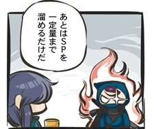 ꡼ No.007Υͥ / Ǧޤץץ⡼ࡼӡ2ơBGMˡƥȤˤϡॷƥबǤޥ󥬹ֺ¤о