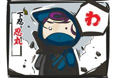 ꡼ No.009Υͥ / Ǧޤץץ⡼ࡼӡ2ơBGMˡƥȤˤϡॷƥबǤޥ󥬹ֺ¤о