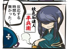 ꡼ No.010Υͥ / Ǧޤץץ⡼ࡼӡ2ơBGMˡƥȤˤϡॷƥबǤޥ󥬹ֺ¤о