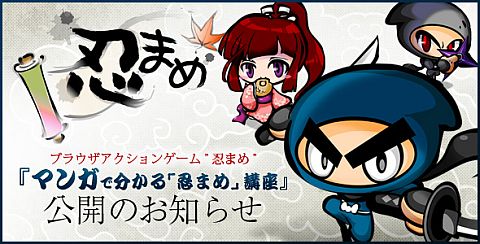 ꡼ No.001Υͥ / ޥ󥬤ʬǦޤ׹ֺ¡2ϡֿȥ٥륢åפξϡפڤٶ