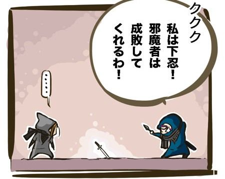 ꡼ No.002Υͥ / ޥ󥬤ʬǦޤ׹ֺ¡2ϡֿȥ٥륢åפξϡפڤٶ