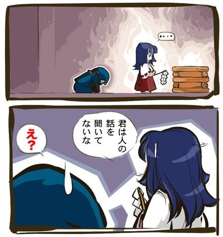 ꡼ No.003Υͥ / ޥ󥬤ʬǦޤ׹ֺ¡2ϡֿȥ٥륢åפξϡפڤٶ