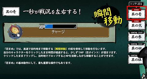 ꡼ No.008Υͥ / ޥ󥬤ʬǦޤ׹ֺ¡2ϡֿȥ٥륢åפξϡפڤٶ