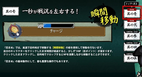 ꡼ No.011 | ֥饦ǦޤץƥȤ¶θְפޤǤξ