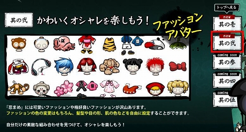 ꡼ No.012 | ֥饦ǦޤץƥȤ¶θְפޤǤξ