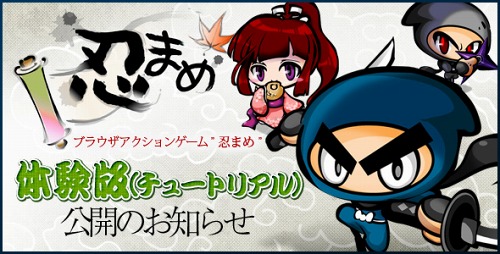 ꡼ No.001Υͥ / ֥饦פΥ󥲡ǦޤסͷӤʤǤθǡפ