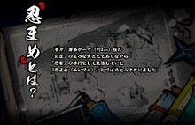 ꡼ No.003Υͥ / ֥饦פΥ󥲡ǦޤסͷӤʤǤθǡפ