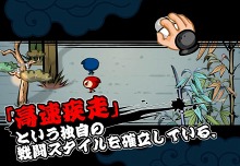 ꡼ No.004Υͥ / ֥饦פΥ󥲡ǦޤסͷӤʤǤθǡפ