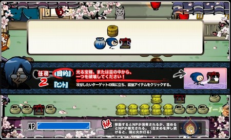 ꡼ No.013Υͥ / ֥饦פΥ󥲡ǦޤסͷӤʤǤθǡפ